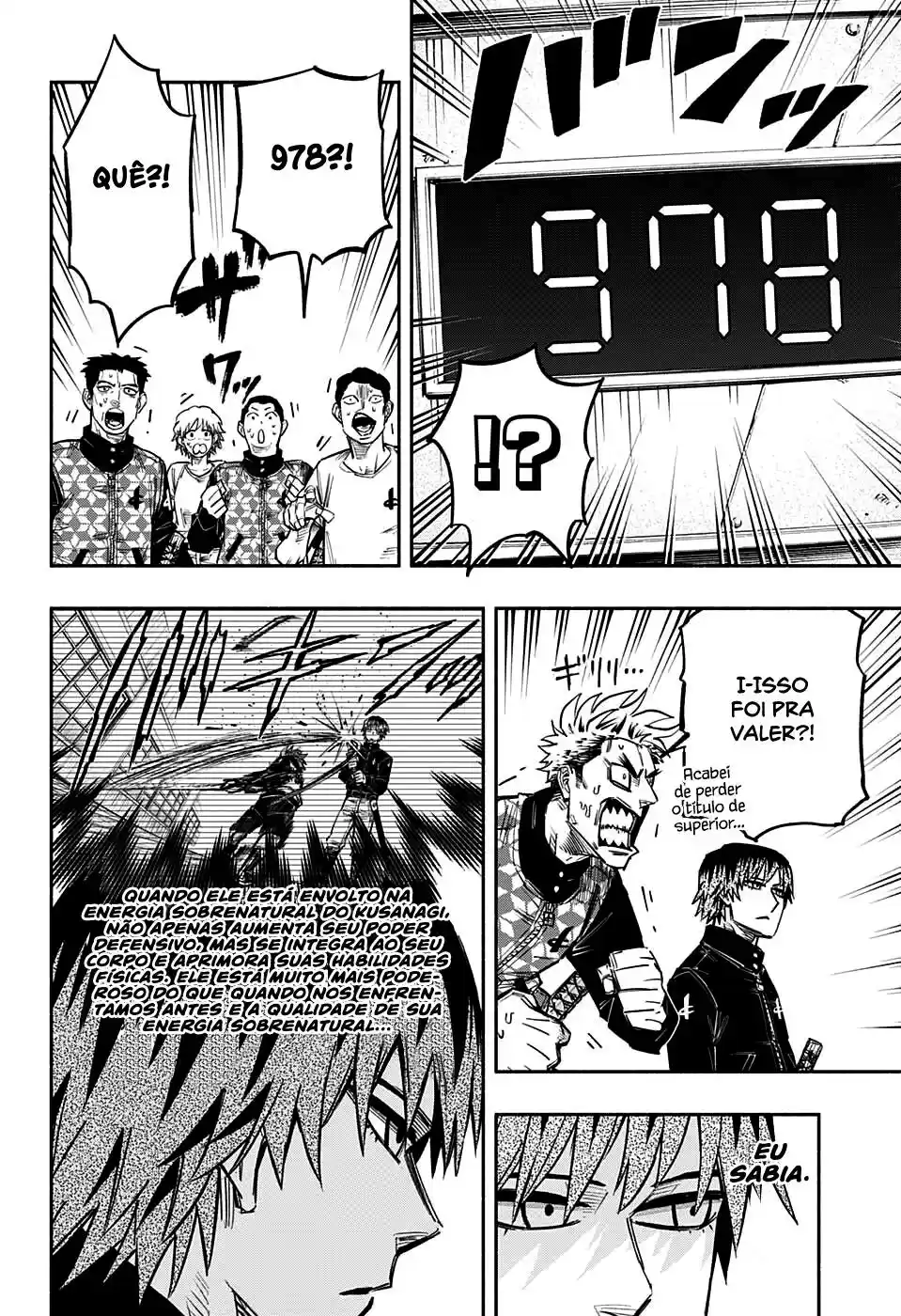 Read Dorondororon BR Manga Online