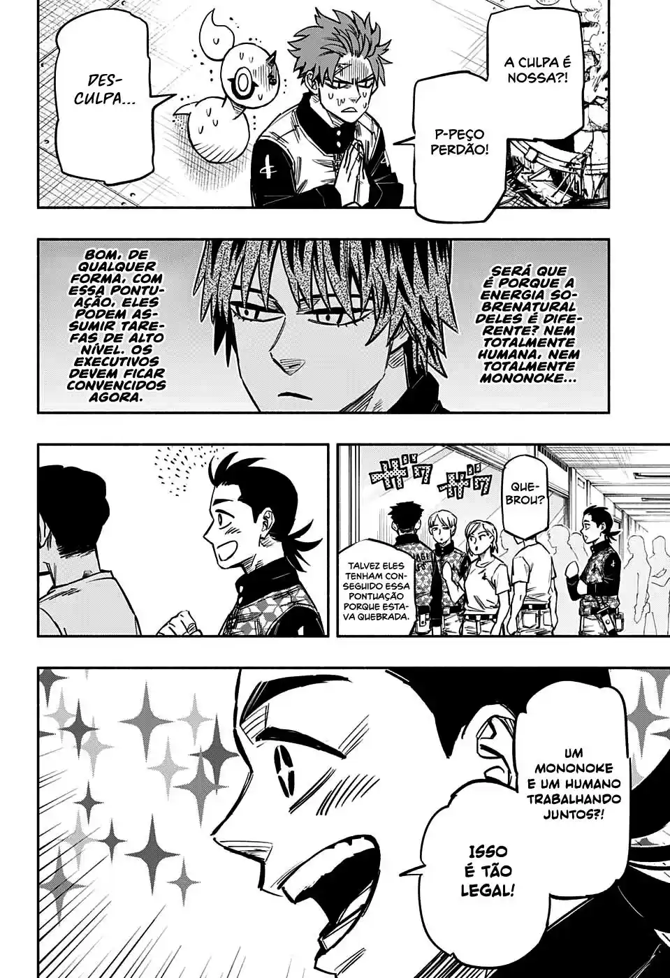 Read Dorondororon BR Manga Online