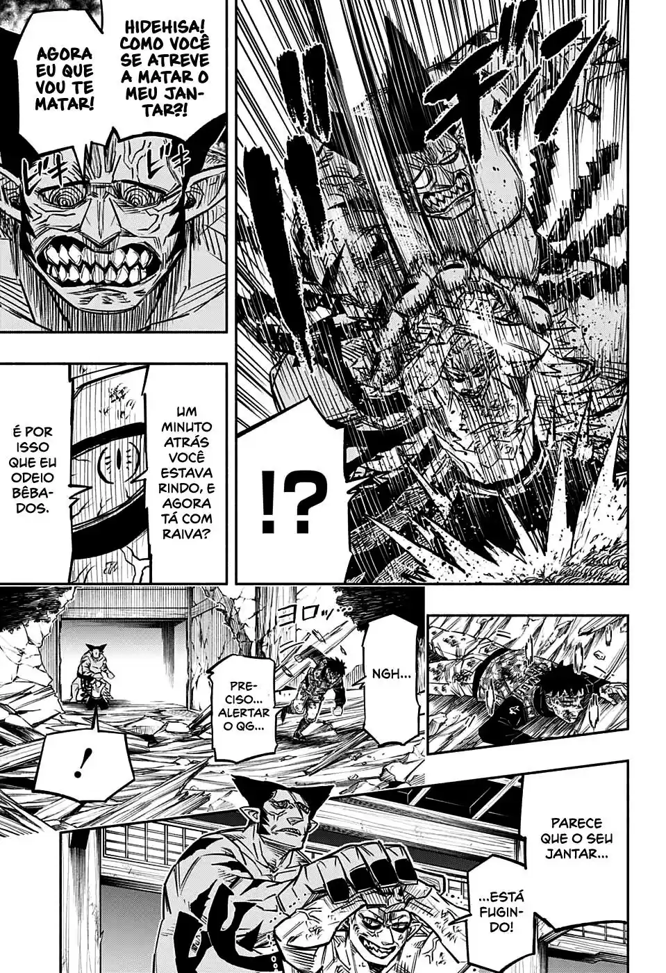 Read Dorondororon BR Manga Online