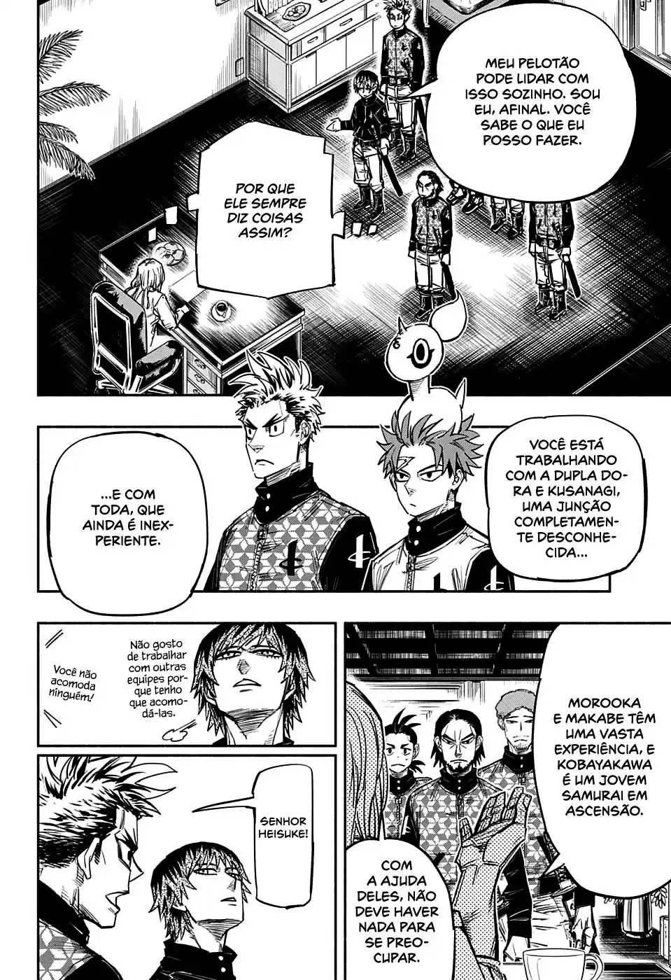 Read Dorondororon BR Manga Online