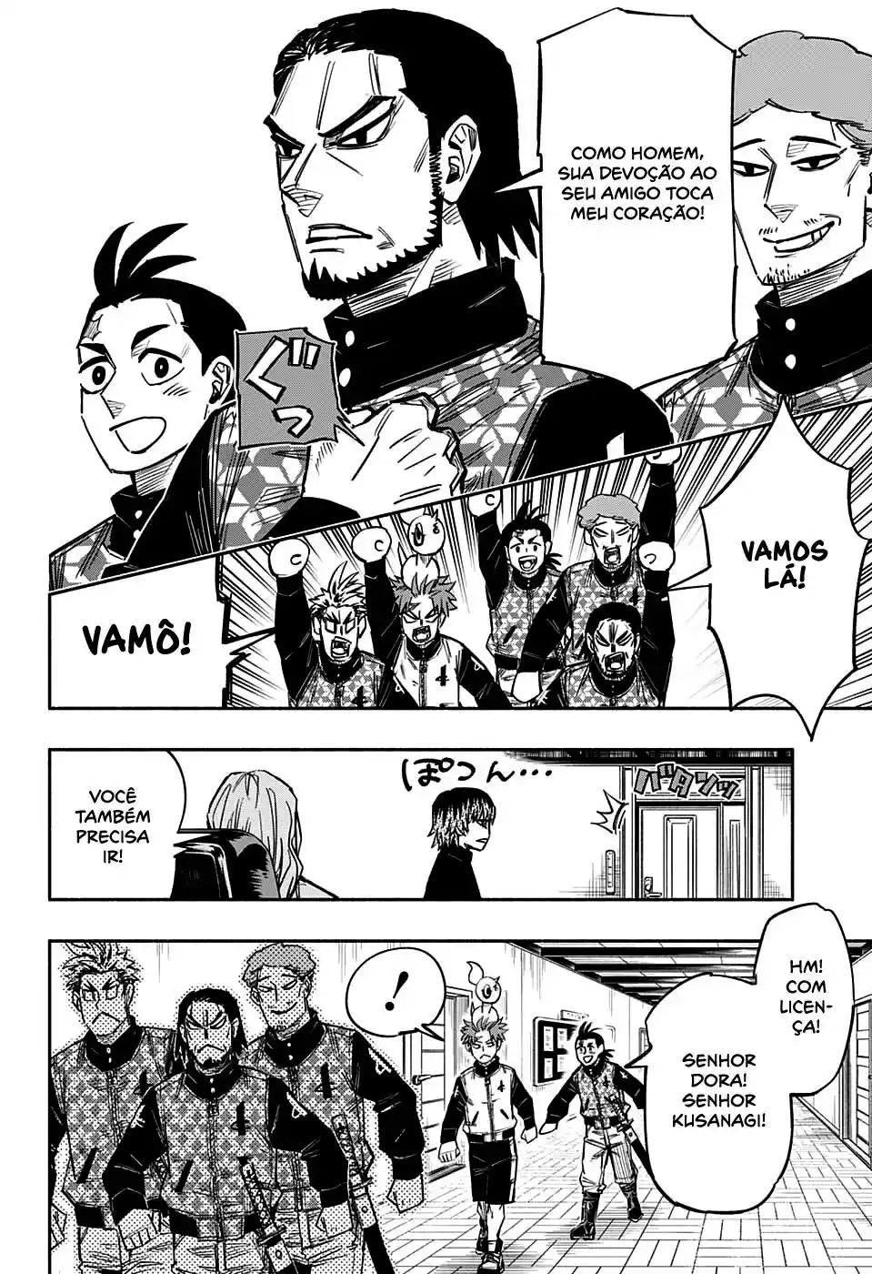 Read Dorondororon BR Manga Online