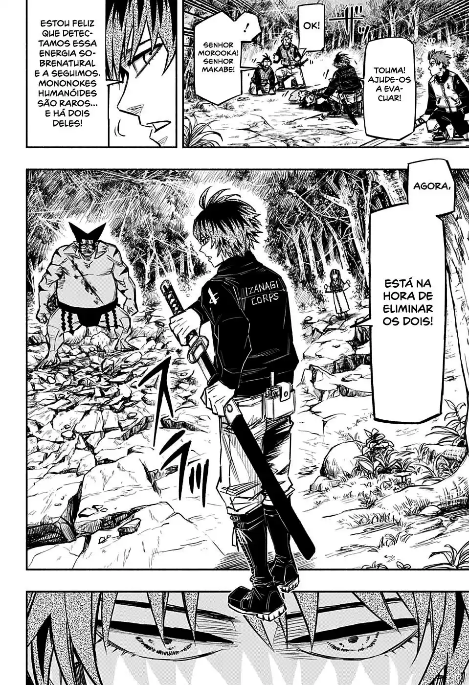 Read Dorondororon BR Manga Online