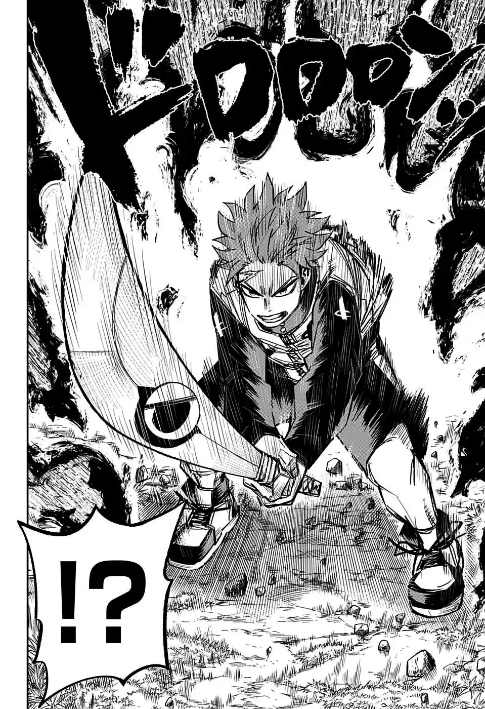 Read Dorondororon BR Manga Online