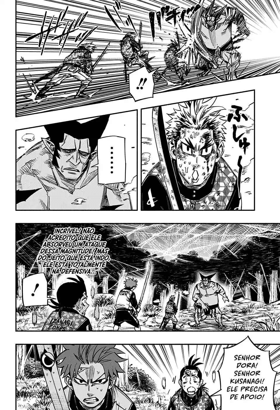 Read Dorondororon BR Manga Online