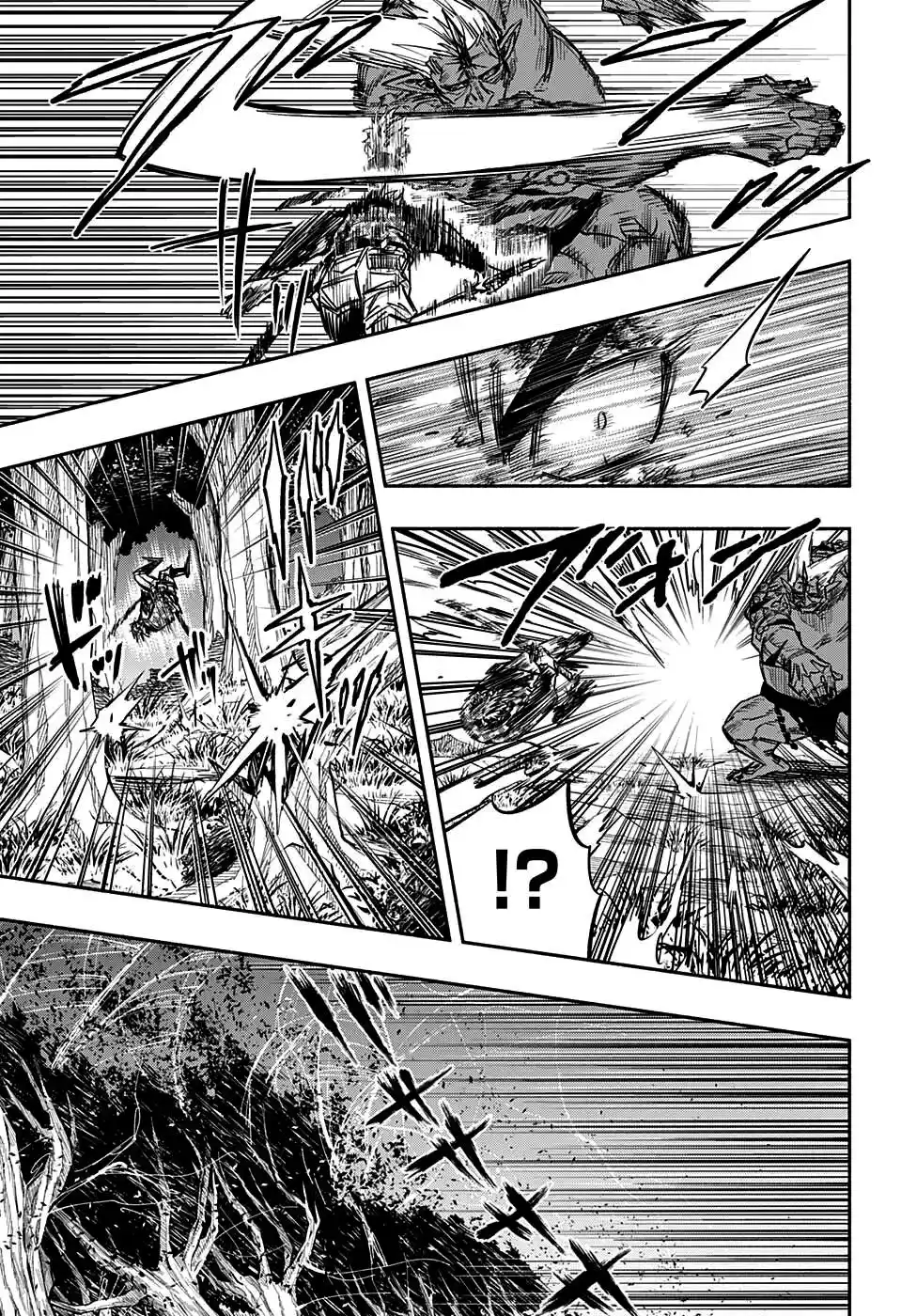 Read Dorondororon BR Manga Online