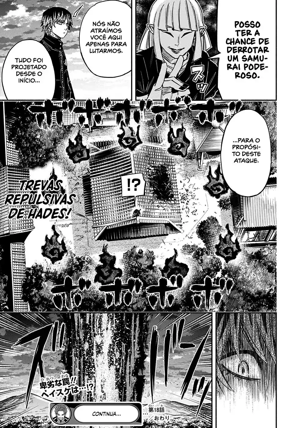 Read Dorondororon BR Manga Online