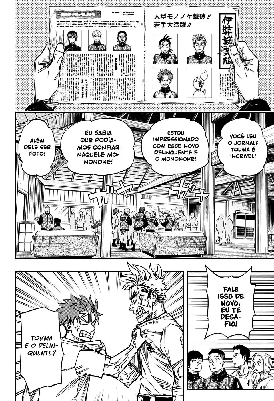 Read Dorondororon BR Manga Online