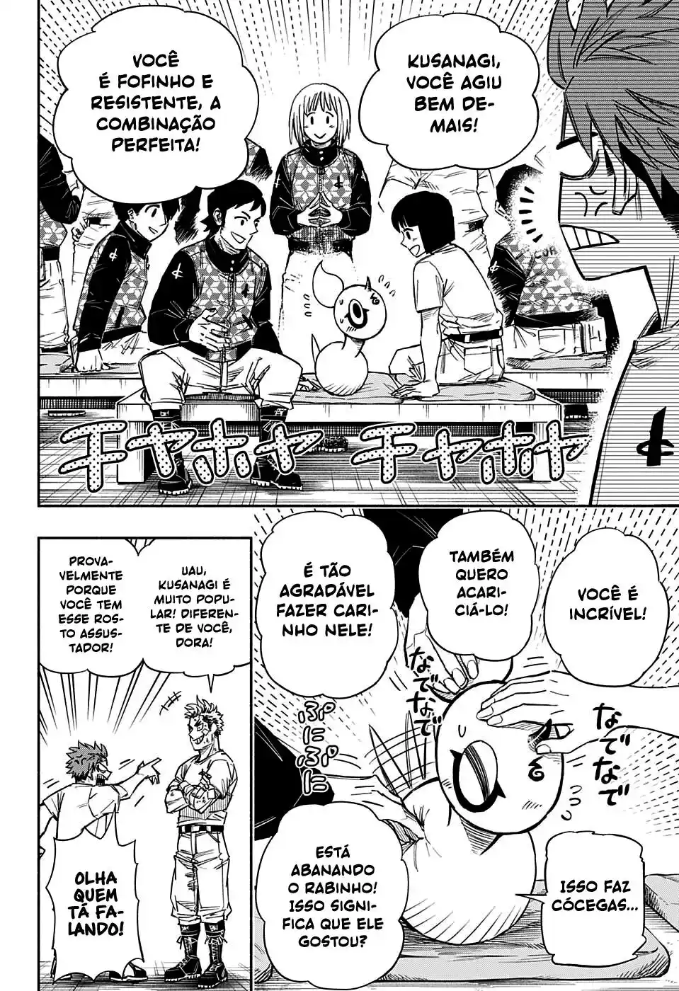 Read Dorondororon BR Manga Online