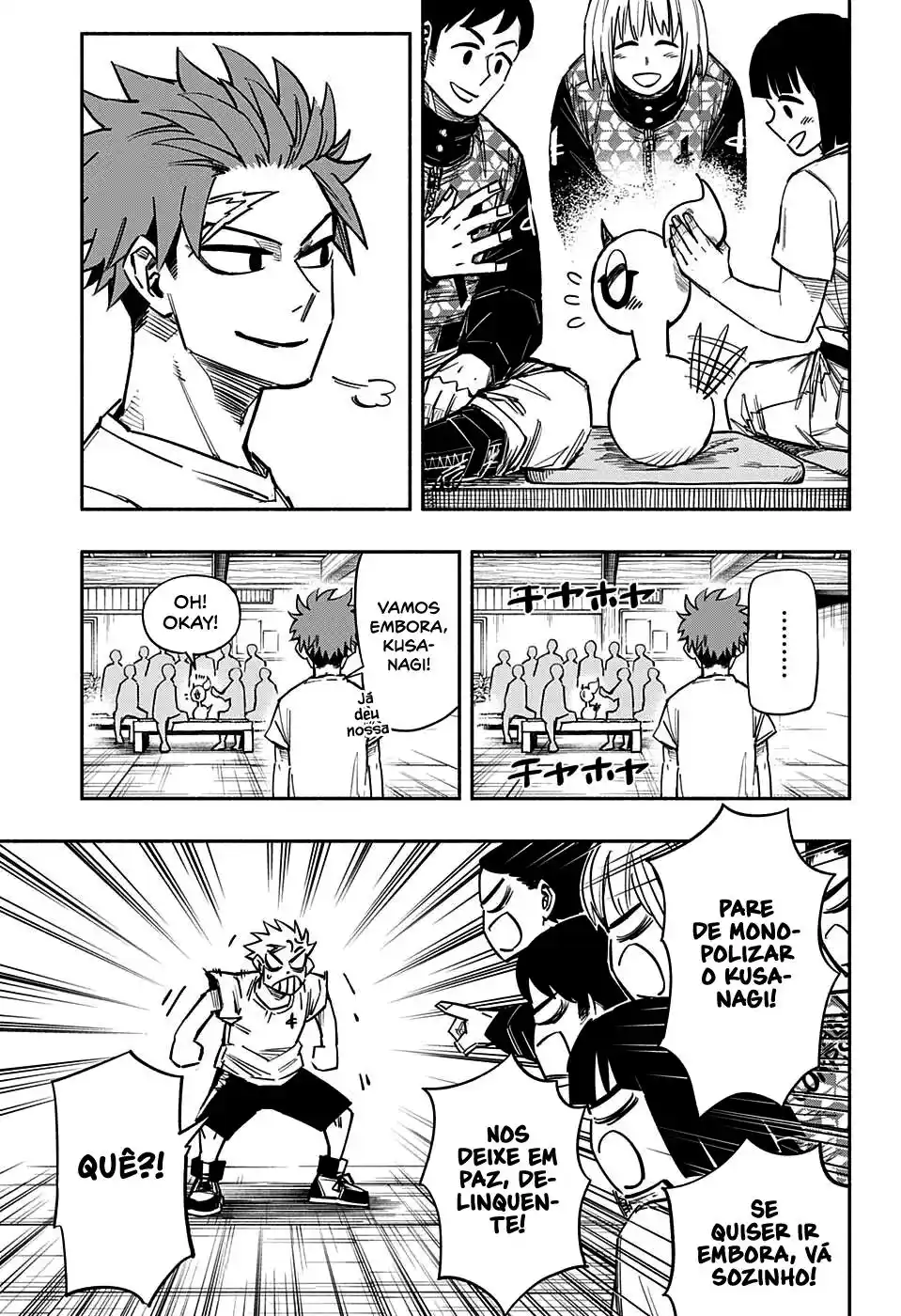 Read Dorondororon BR Manga Online