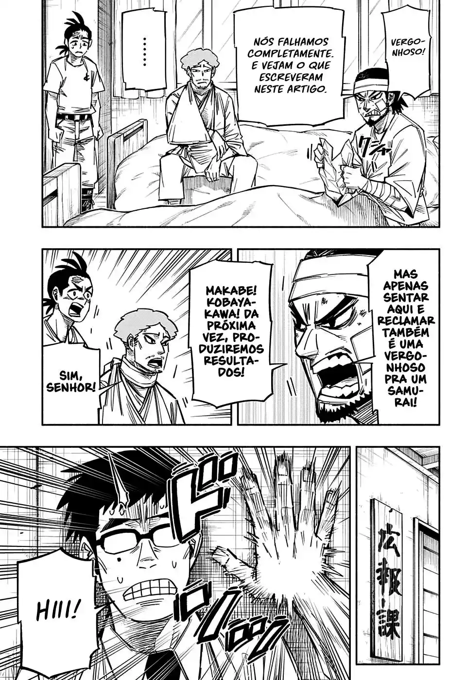 Read Dorondororon BR Manga Online