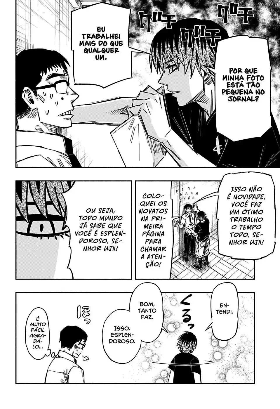 Read Dorondororon BR Manga Online