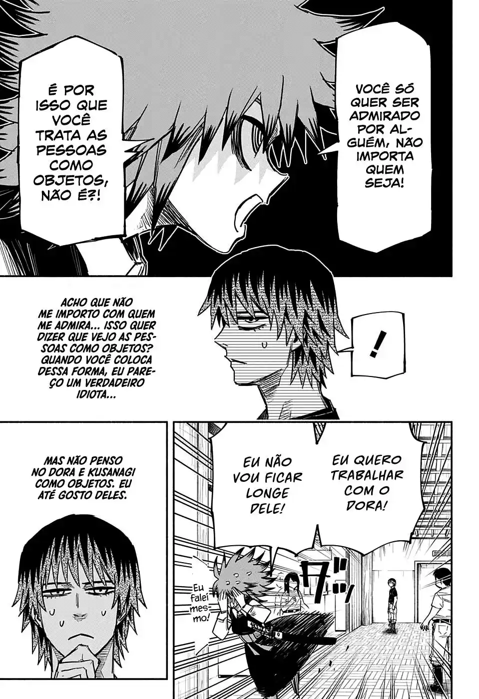 Read Dorondororon BR Manga Online