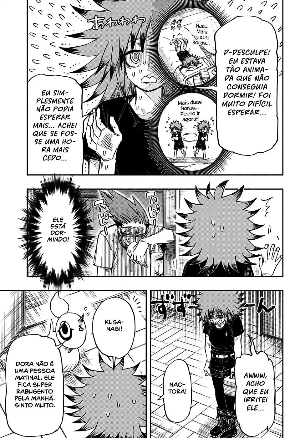 Read Dorondororon BR Manga Online