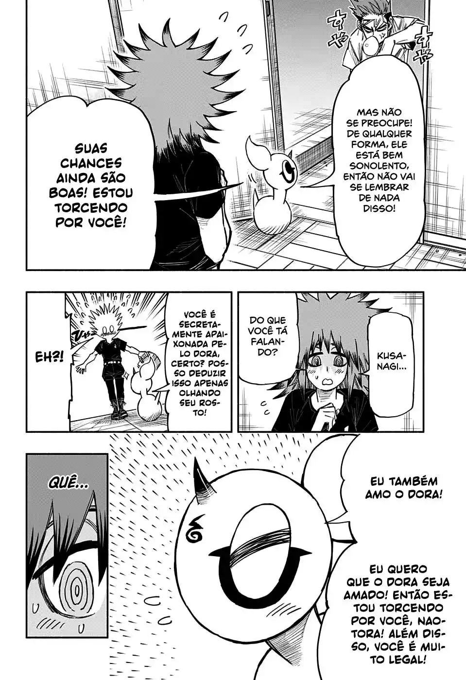 Read Dorondororon BR Manga Online