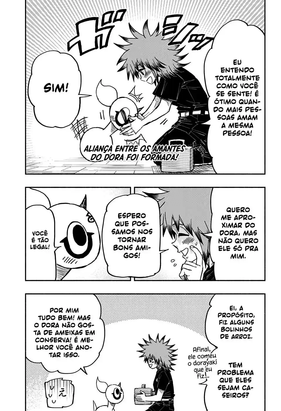 Read Dorondororon BR Manga Online