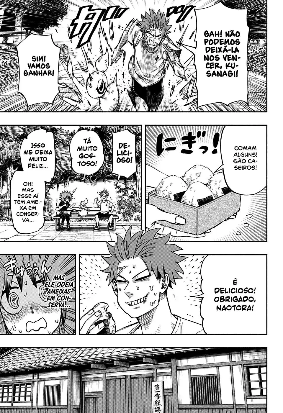 Read Dorondororon BR Manga Online