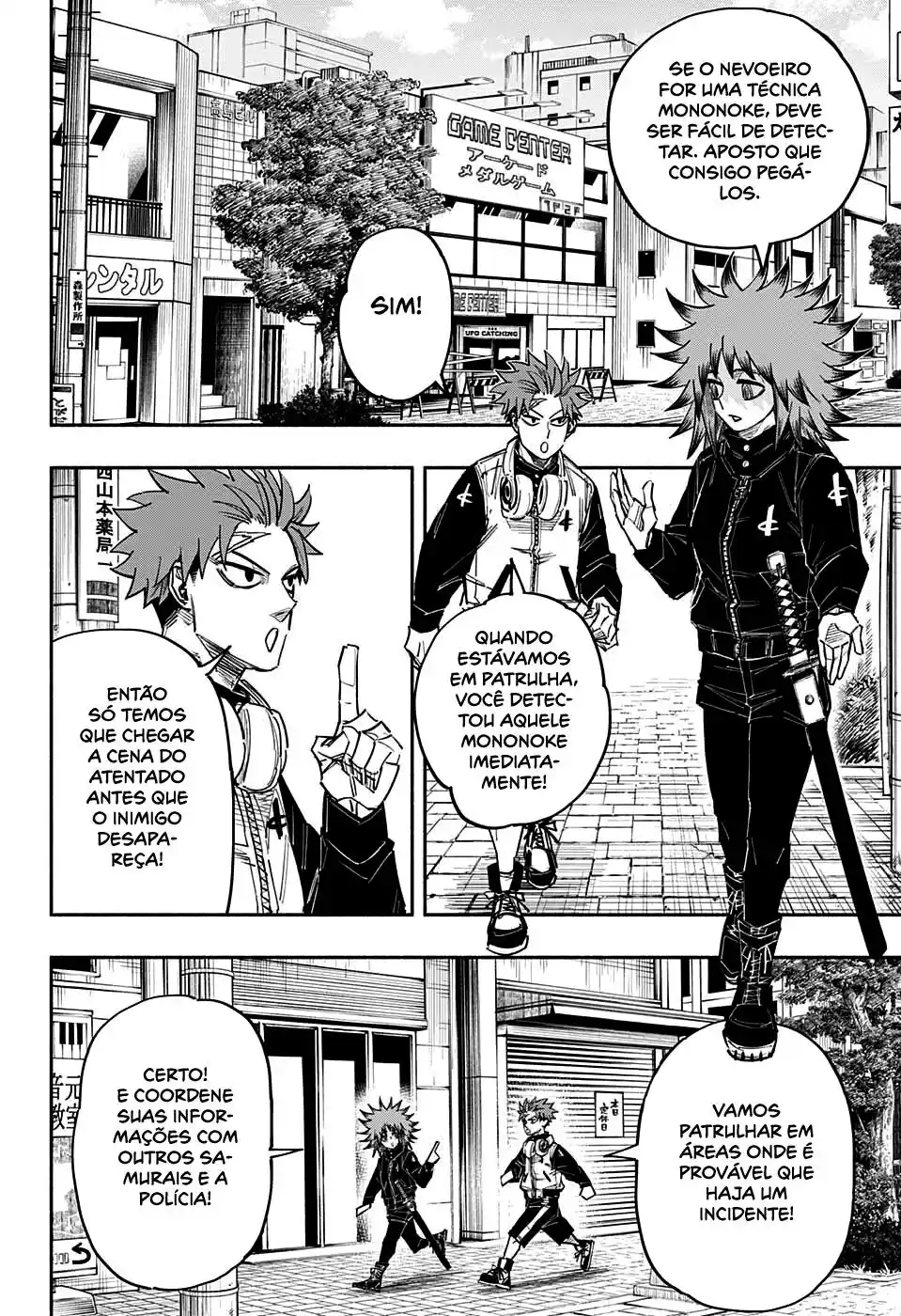 Read Dorondororon BR Manga Online