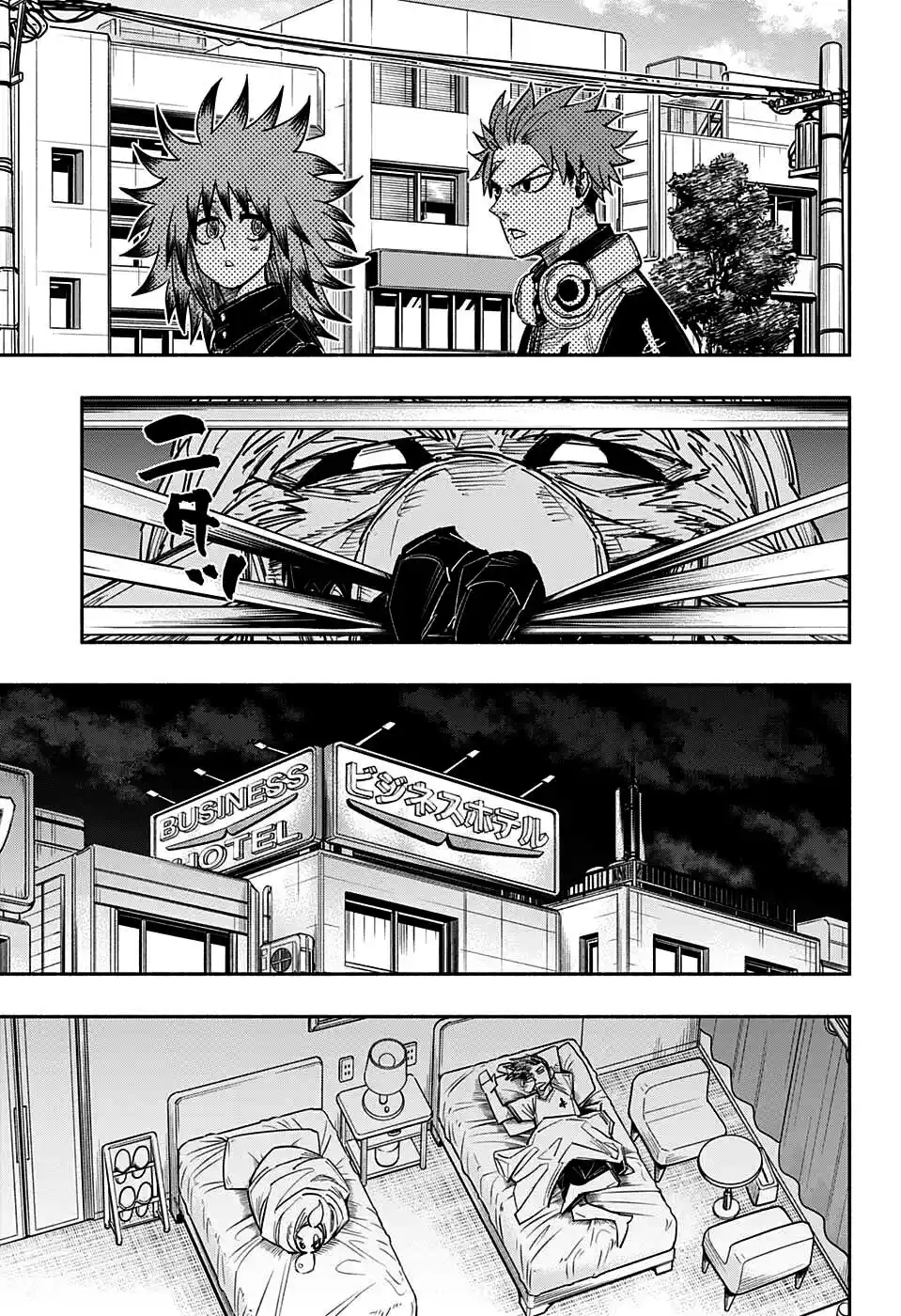 Read Dorondororon BR Manga Online