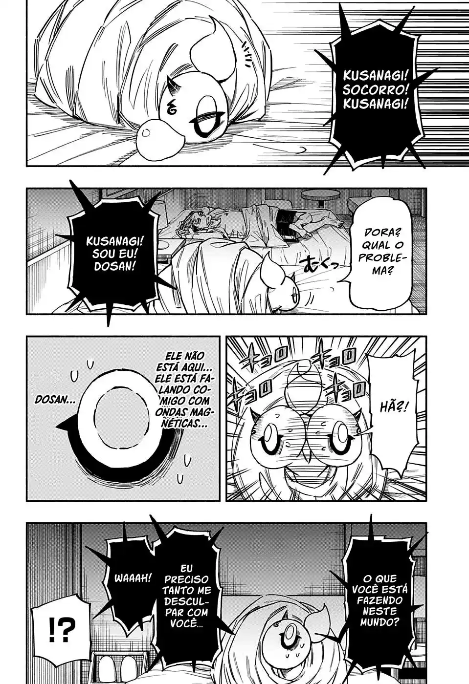 Read Dorondororon BR Manga Online