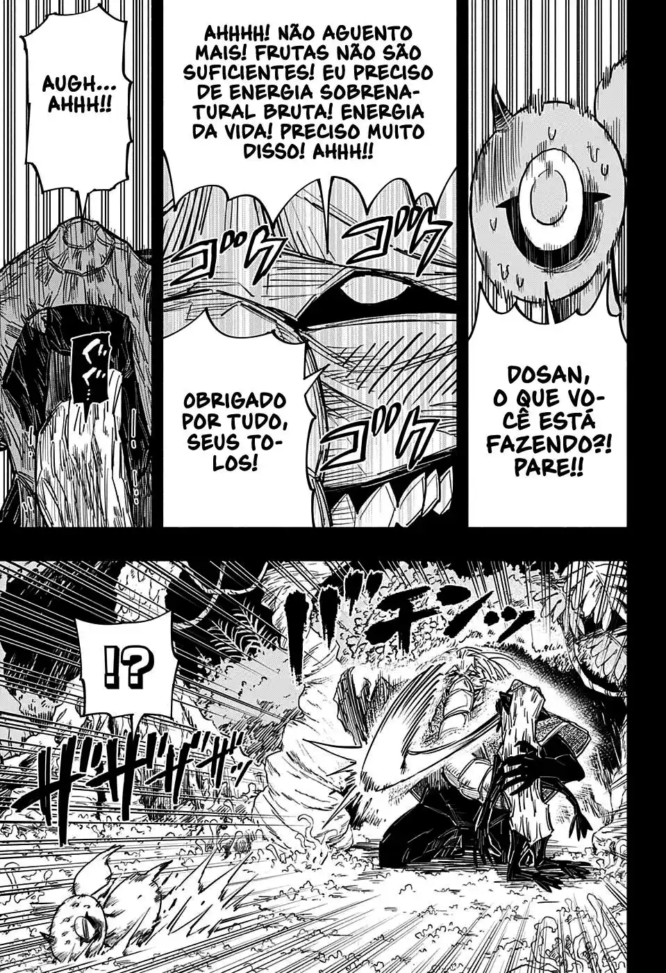 Read Dorondororon BR Manga Online