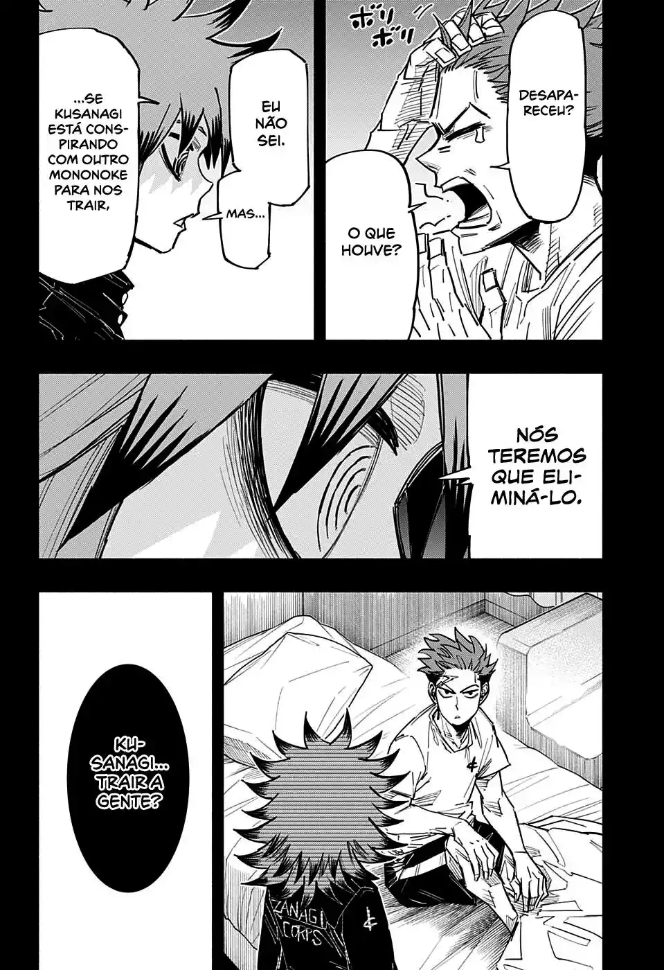 Read Dorondororon BR Manga Online