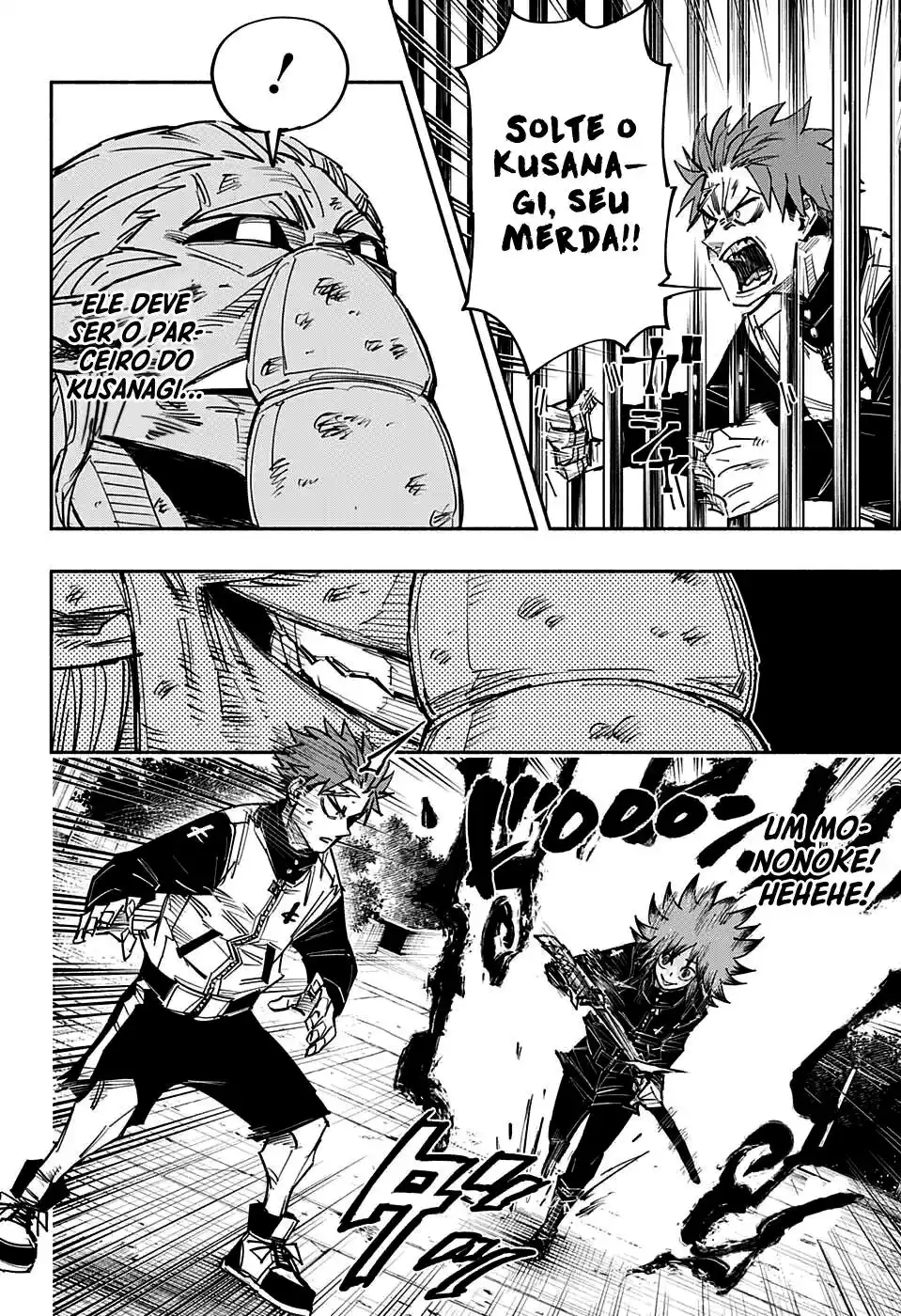 Read Dorondororon BR Manga Online