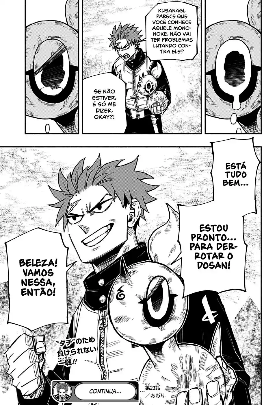 Read Dorondororon BR Manga Online