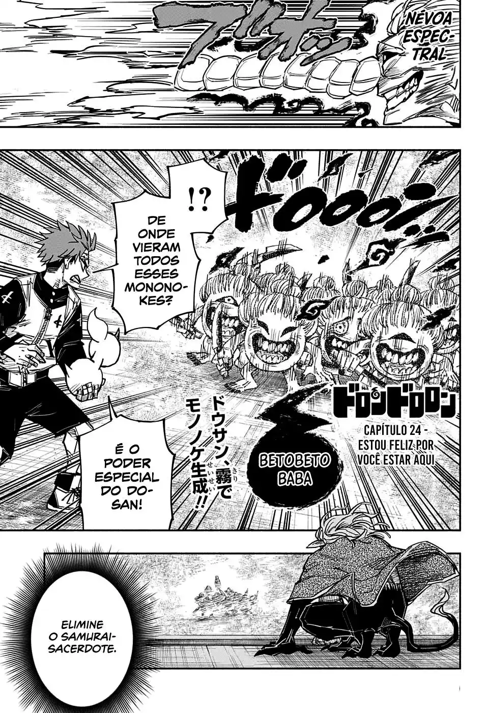 Read Dorondororon BR Manga Online