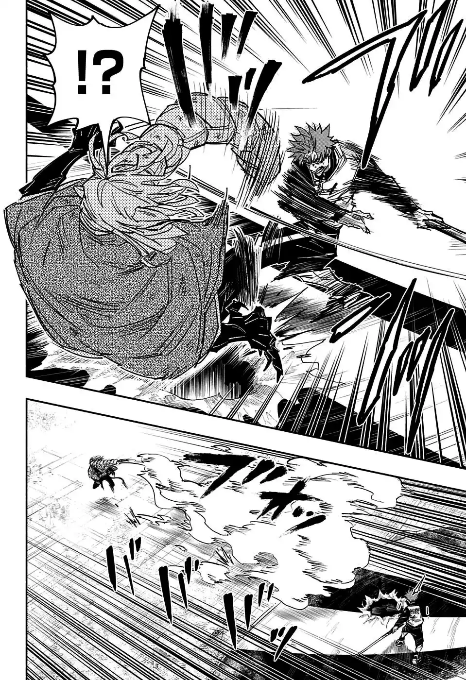 Read Dorondororon BR Manga Online