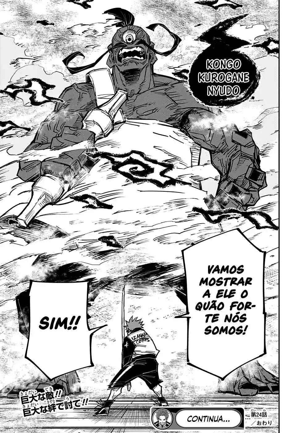 Read Dorondororon BR Manga Online