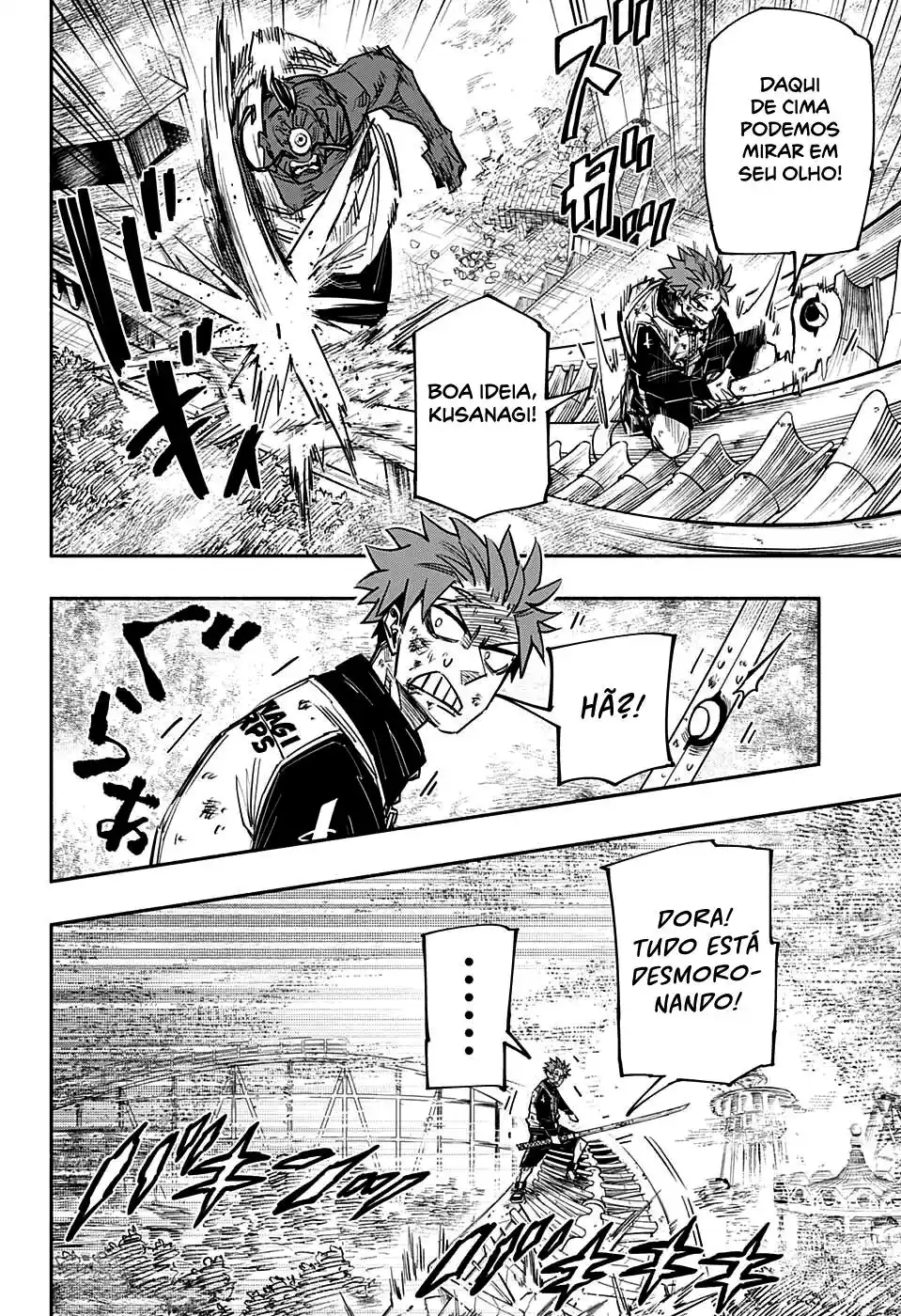 Read Dorondororon BR Manga Online