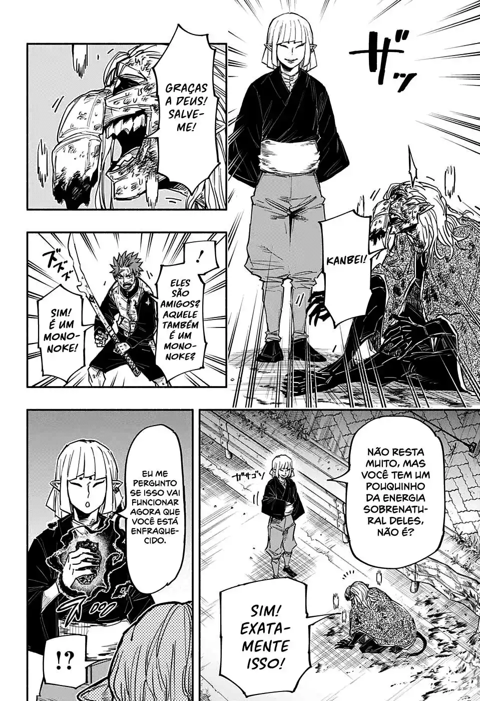 Read Dorondororon BR Manga Online