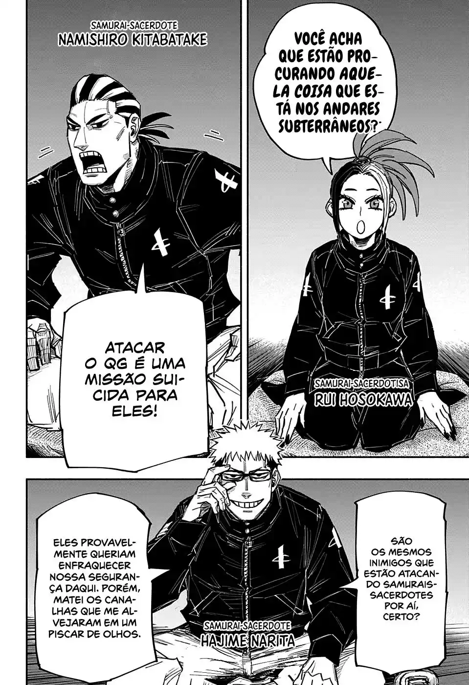 Read Dorondororon BR Manga Online