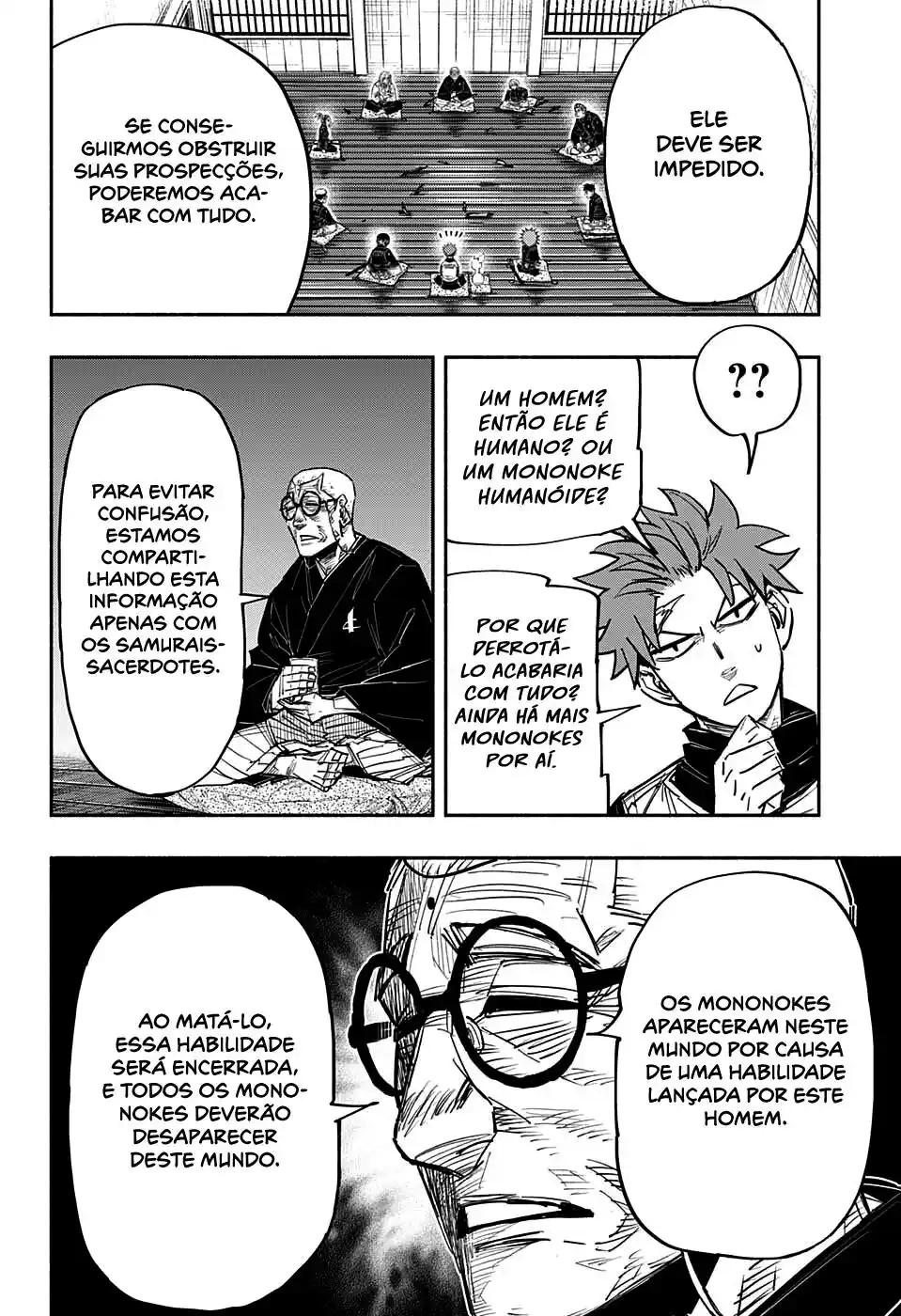 Read Dorondororon BR Manga Online