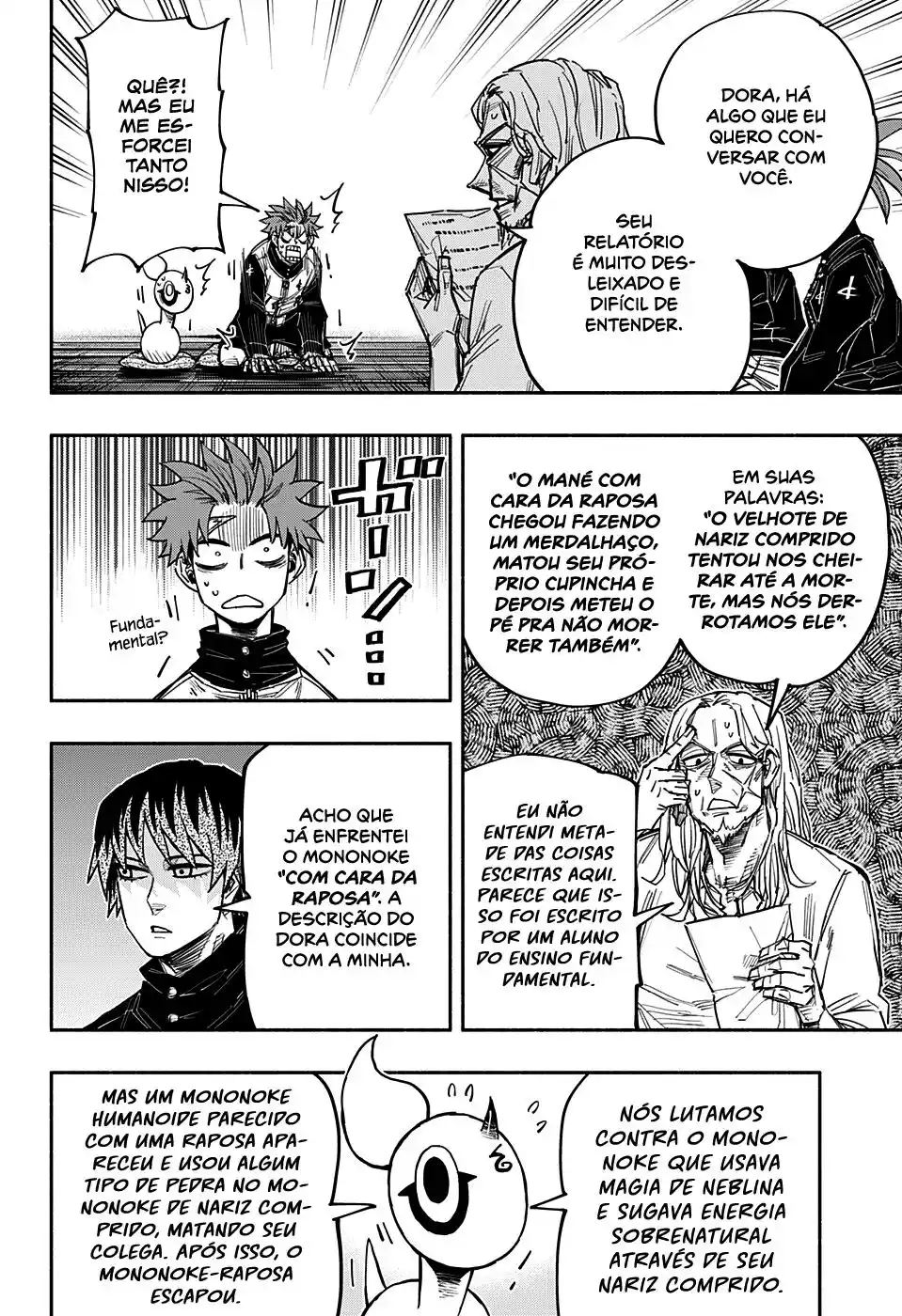 Read Dorondororon BR Manga Online