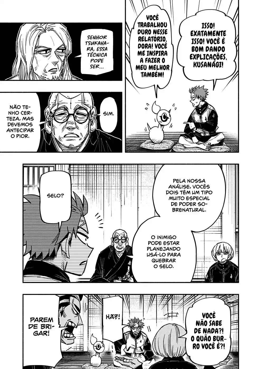 Read Dorondororon BR Manga Online