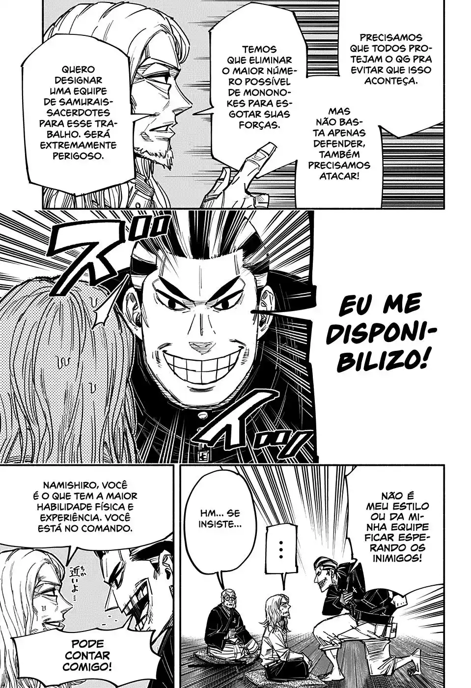 Read Dorondororon BR Manga Online