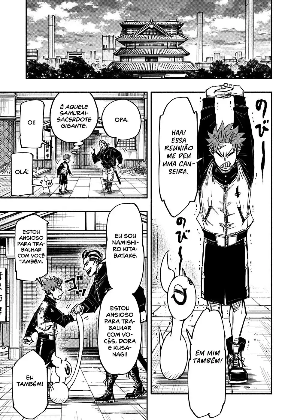 Read Dorondororon BR Manga Online