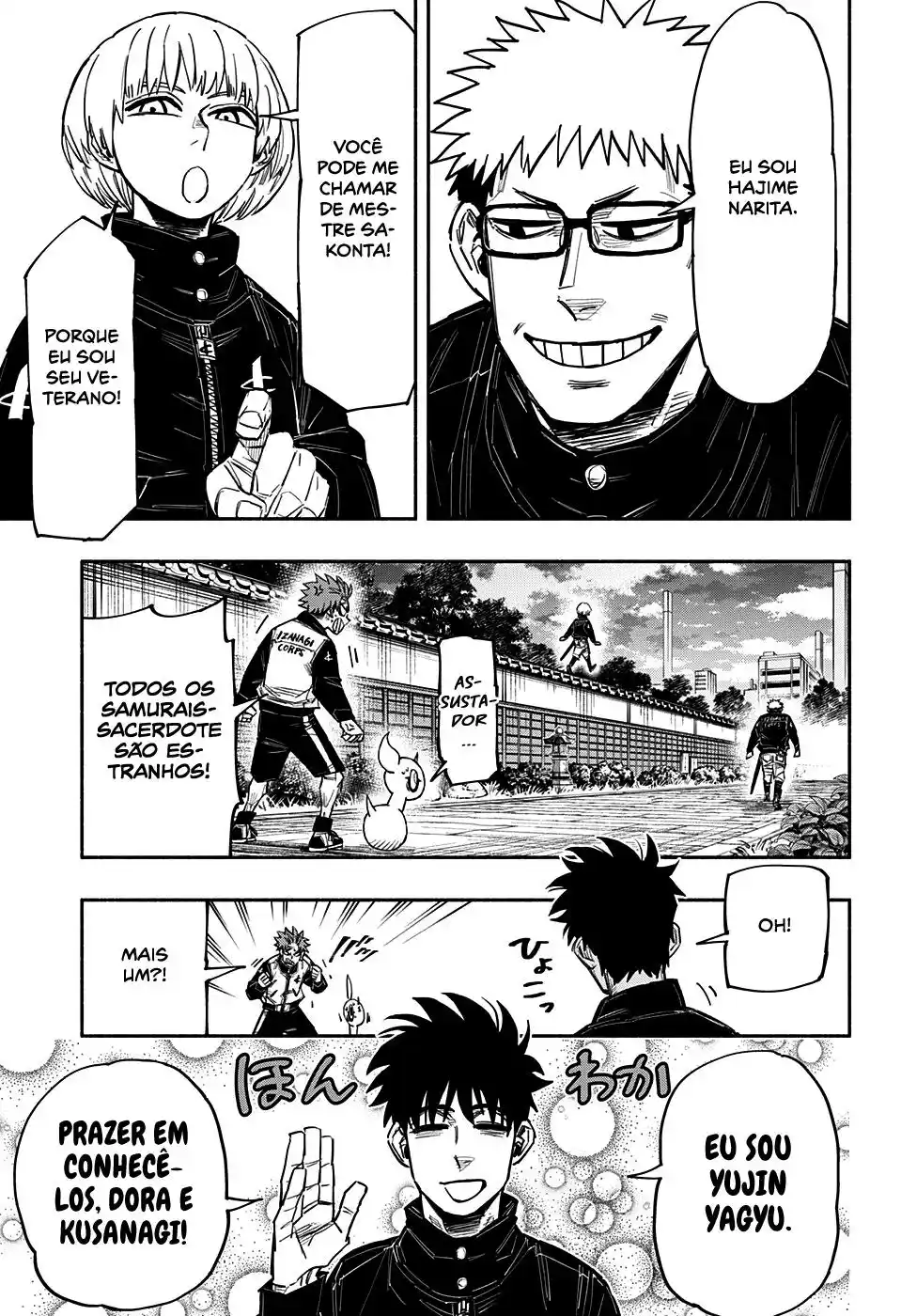 Read Dorondororon BR Manga Online