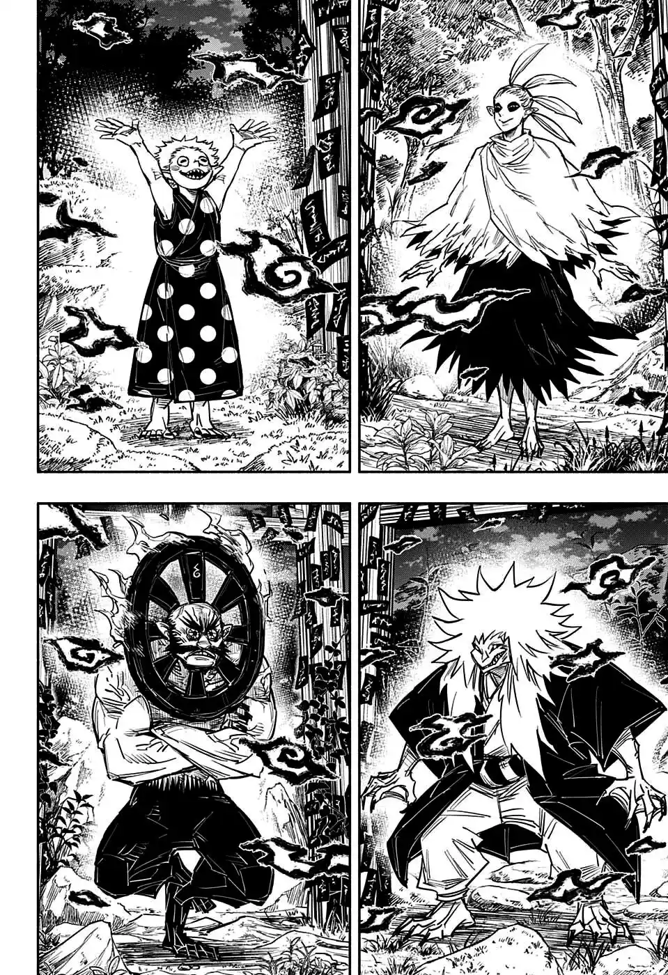 Read Dorondororon BR Manga Online