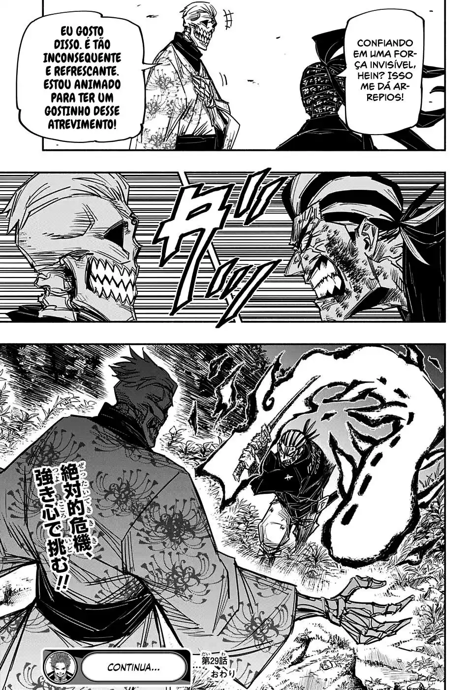 Read Dorondororon BR Manga Online