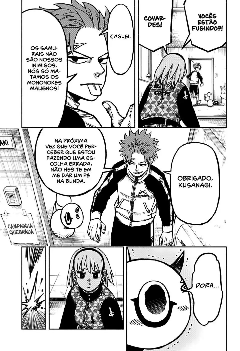 Read Dorondororon BR Manga Online