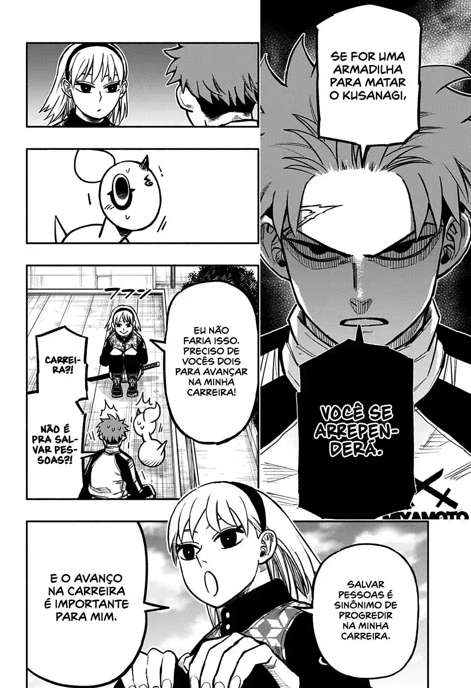 Read Dorondororon BR Manga Online