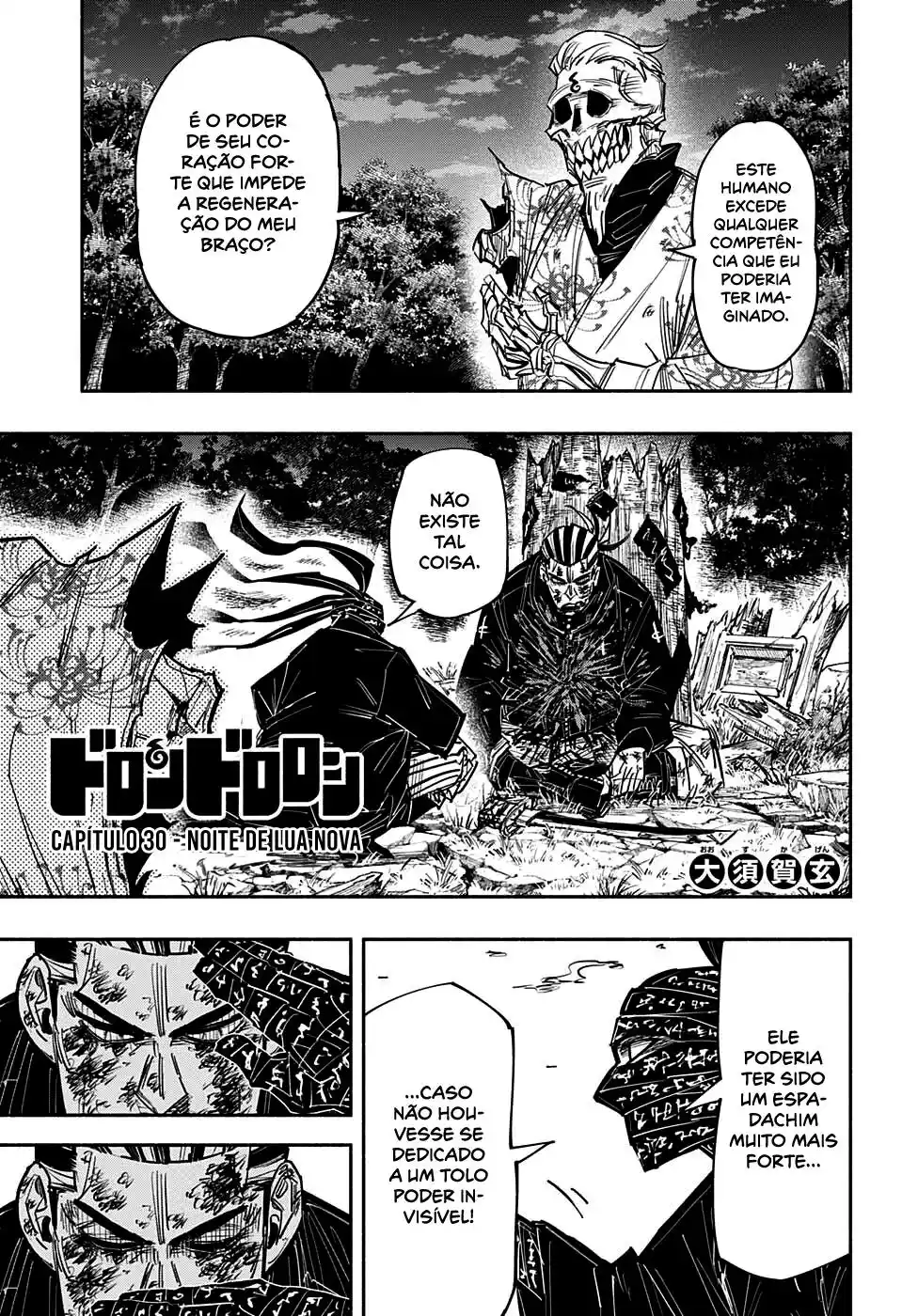 Read Dorondororon BR Manga Online