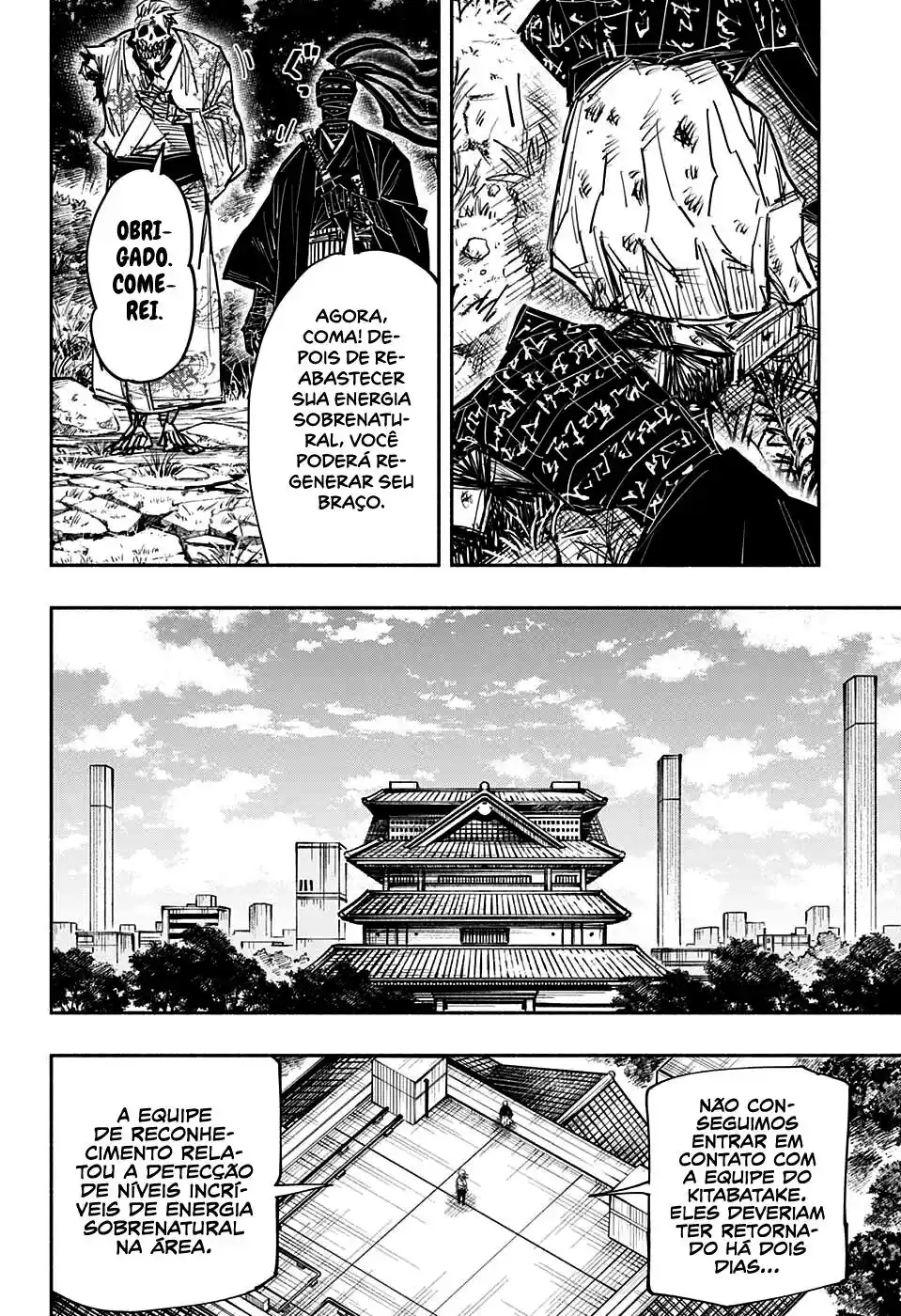 Read Dorondororon BR Manga Online