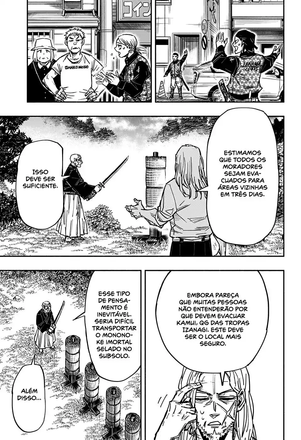 Read Dorondororon BR Manga Online