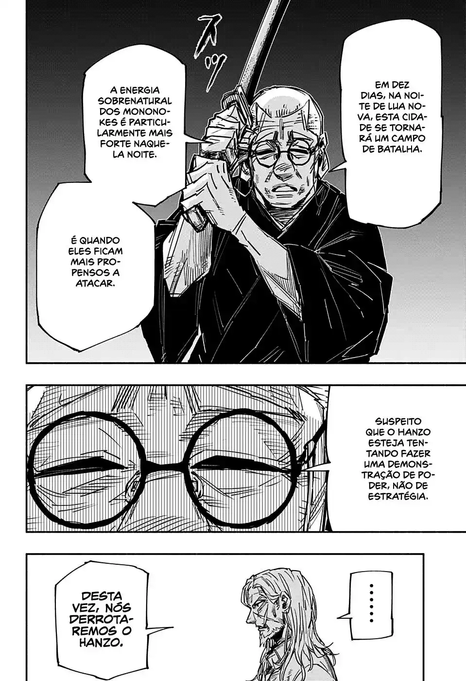 Read Dorondororon BR Manga Online