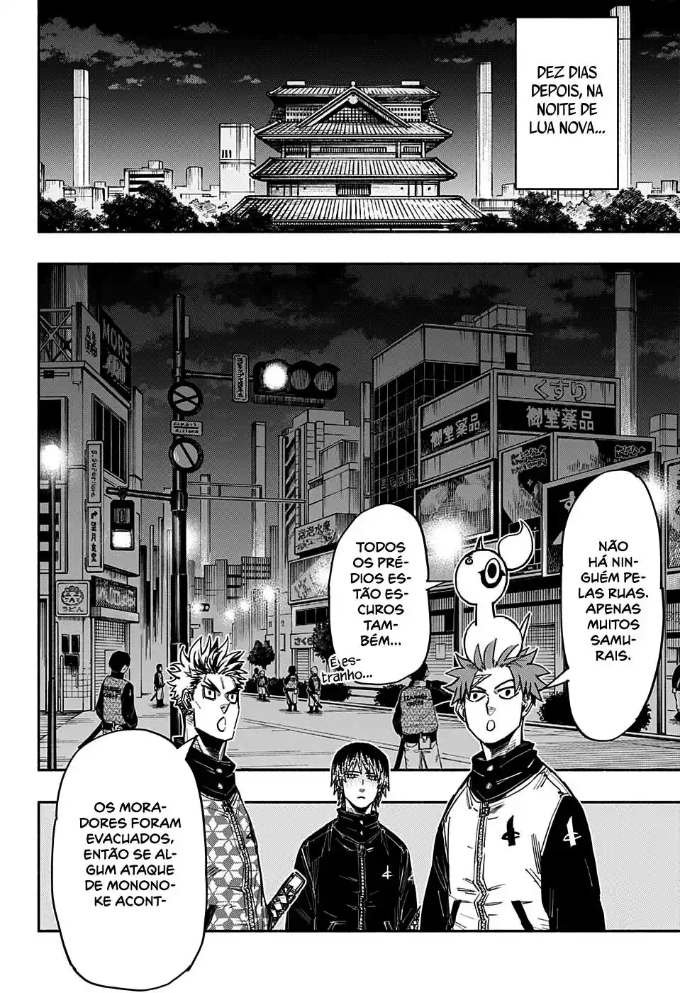 Read Dorondororon BR Manga Online