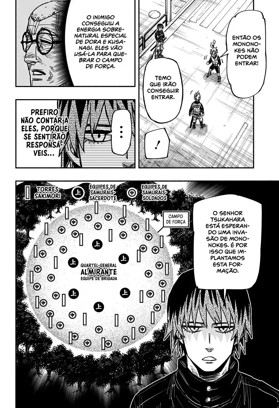 Read Dorondororon BR Manga Online