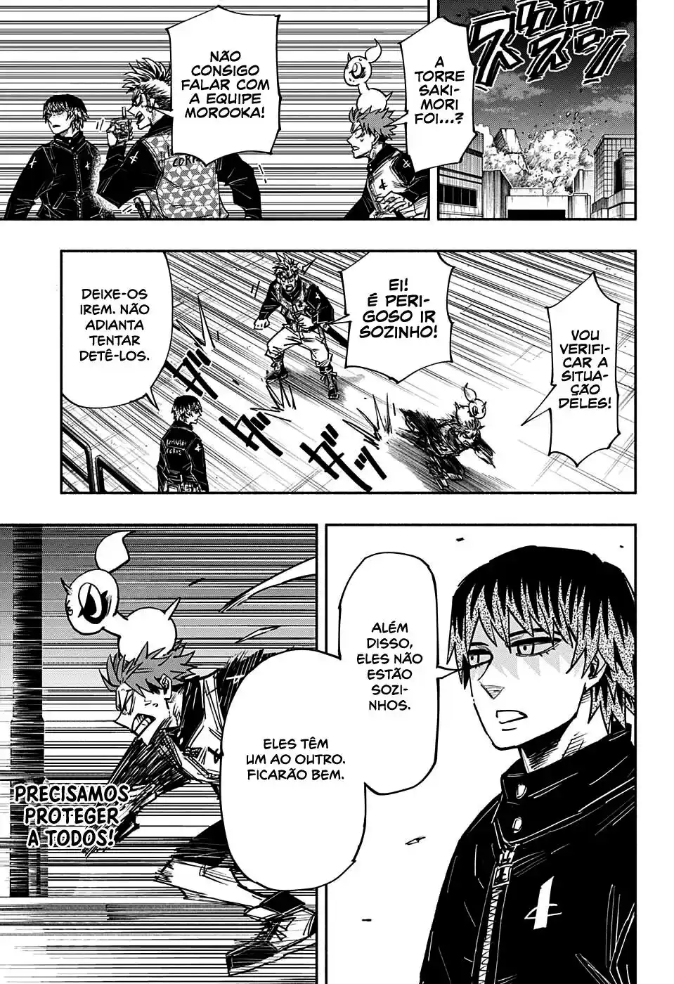 Read Dorondororon BR Manga Online